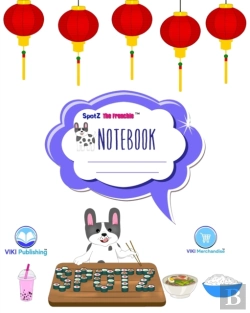 Bertrand.pt - Spotz The Frenchie(Tm) Ruled  Composition Notebook