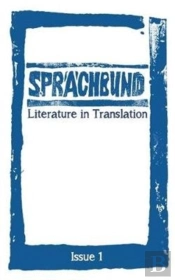 Sprachbund-Issue1