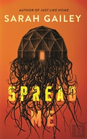 Spread Me