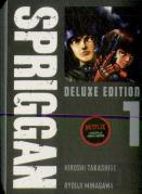 Spriggan: Deluxe Edition 1