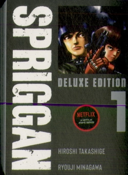 Bertrand.pt - Spriggan: Deluxe Edition 1