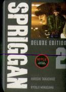 Spriggan: Deluxe Edition 2