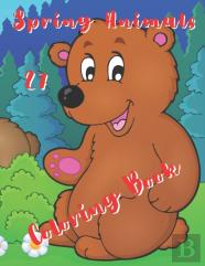 Spring Animals Coloring Book