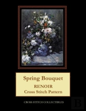 Spring Bouquet