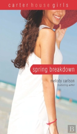 Bertrand.pt - Spring Breakdown