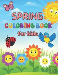 Spring Coloring Book For Kids