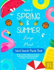 Spring & Summer Word Search Puzzle Book