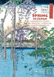 Spring In Japan