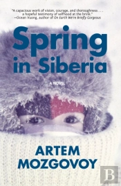 Spring In Siberia