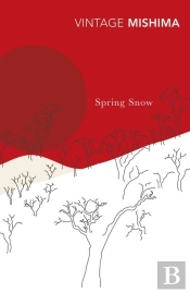 Spring Snow