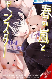 Spring Storm And Monster, Vol. 4