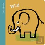 Spring Street Touch And Feel: Wild