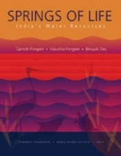 Springs Of Life