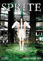 Sprite 3