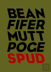 Spud