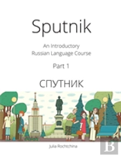 Sputnik