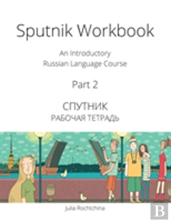 Bertrand.pt - Sputnik Workbook