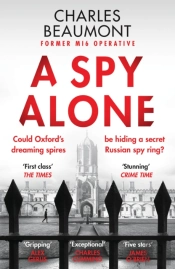 Spy Alone
