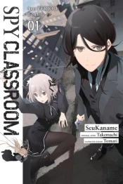 Spy Classroom 4th Period: Bonfire, Vol. 1 (Manga)