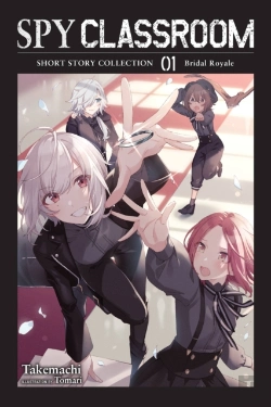 Bertrand.pt - Spy Classroom Short Story Collection, Vol. 1 (Light Novel)