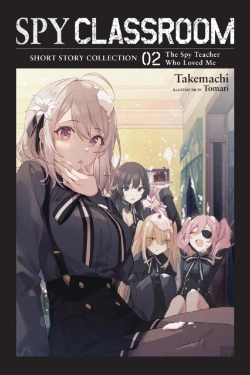 Bertrand.pt - Spy Classroom Short Story Collection, Vol. 2 (Light Novel)