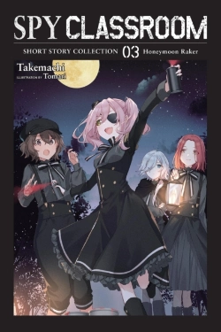 Bertrand.pt - Spy Classroom Short Story Collection, Vol. 3 (Light Novel)