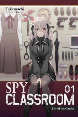 Bertrand.pt - Spy Classroom, Vol. 1 (Light Novel)