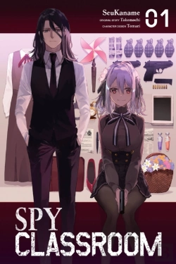 Bertrand.pt - Spy Classroom, Vol. 1 (Manga)