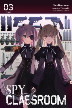 Bertrand.pt - Spy Classroom, Vol. 3 (Manga)