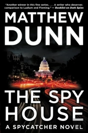 Spy House