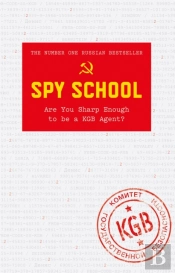 Spy School