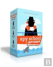 Spy School Vs. Spyder (Boxed Set)