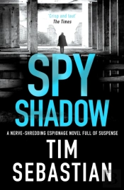 Spy Shadow