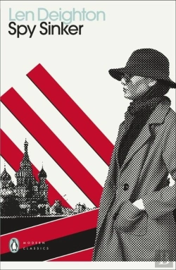 Bertrand.pt - Spy Sinker