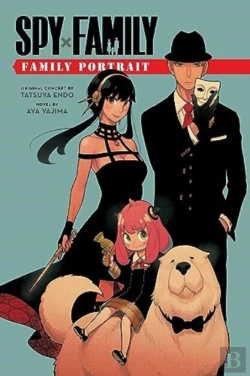 Bertrand.pt - Spy X Family: Family Portrait