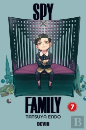 Spy X Family N.º 7