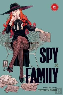 Bertrand.pt - Spy X Family, Vol. 12