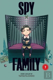Spy X Family, Vol. 7
