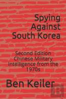 Spying Against South Korea