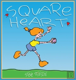 Bertrand.pt - Square Heart