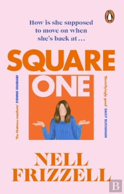 Bertrand.pt - Square One