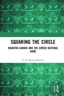 Squaring The Circle