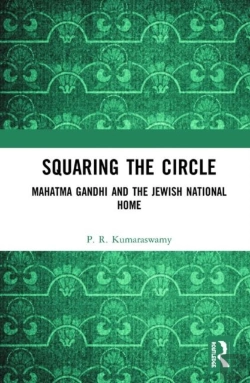 Bertrand.pt - Squaring The Circle