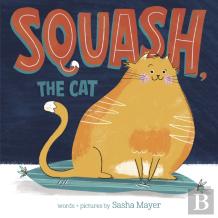 Squash, The Cat