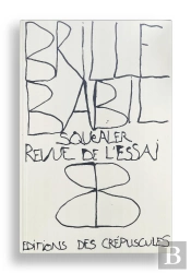 Squealer, Revue De L'Essai