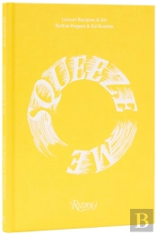 Squeeze Me