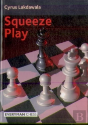 Squeeze Play