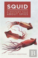 Squid