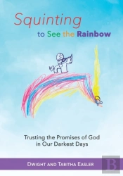 Squinting To See The Rainbow