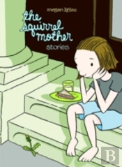 Squirrel Mother Stories
